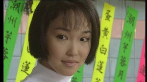 一路风尘 1. évad Ep.9 9. epizód
