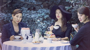 부암동 복수자들 kép
