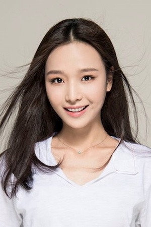 Fu Le Ying