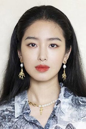 楊采鈺 profil kép
