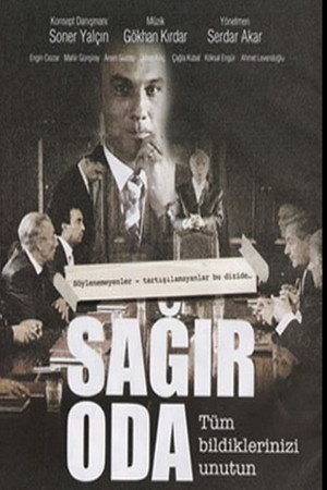 Sağır Oda poszter