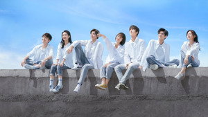 我和我的时光少年 kép