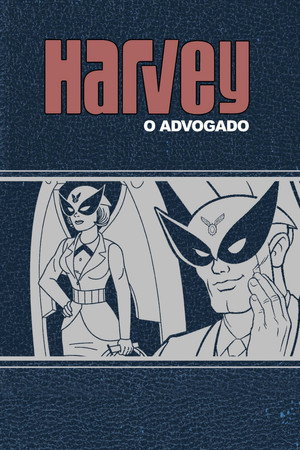 Harvey Birdman, Attorney at Law poszter