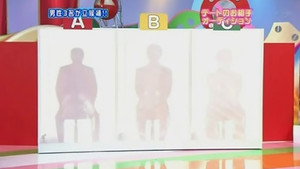 ハロー！モーニング 1. évad Ep.250 250. epizód