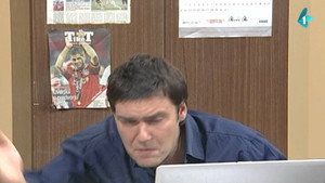 Државни посао 1. évad Ep.32 32. epizód