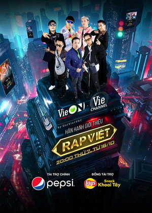 Rap Việt 2. évad (2021-10-16) poszter