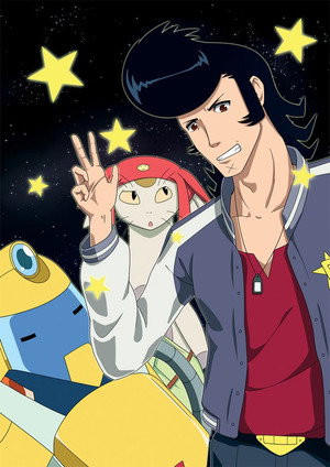 スペース☆ダンディ poszter