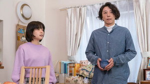 恋せぬふたり 1. évad Ep.2 2. epizód