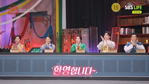 신빨토크쇼 귀묘한 이야기 1. évad Ep.10 10. epizód