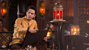 บุพเพสันนิวาส kép