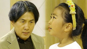 순풍산부인과 1. évad Ep.428 428. epizód
