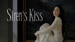 세이렌 kép