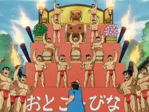 こちら葛飾区亀有公園前派出所 1. évad Ep.277 277. epizód