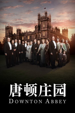 Downton Abbey poszter