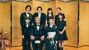 フクロウと呼ばれた男 kép