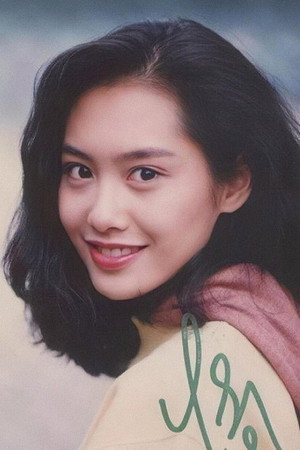 朱茵 profil kép