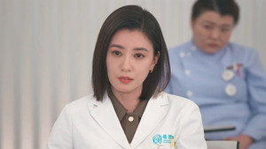 以美之名 1. évad Ep.18 18. epizód