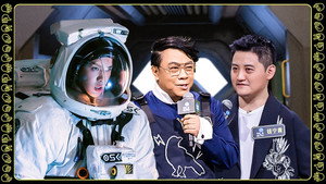 导演请指教 1. évad Ep.9 9. epizód