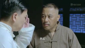 虎口拔牙 1. évad Ep.38 38. epizód