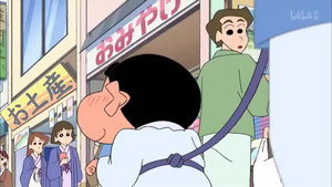 クレヨンしんちゃん 6. évad Ep.15 15. epizód