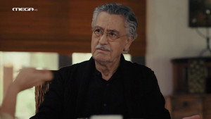 Η Γη Της Ελιάς 3. évad Ep.50 50. epizód