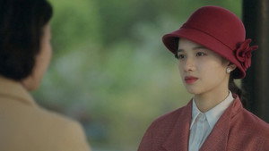 了不起的D小姐 1. évad Ep.6 6. epizód