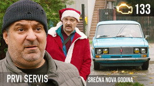 Prvi servis 6. évad Ep.133 133. epizód