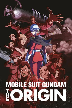 機動戦士ガンダム THE ORIGIN 前夜 赤い彗星 poszter