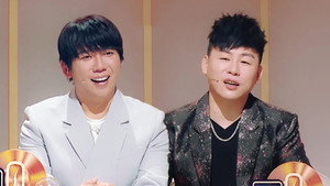 天赐的声音 Speciális epizódok Ep.11 11. epizód