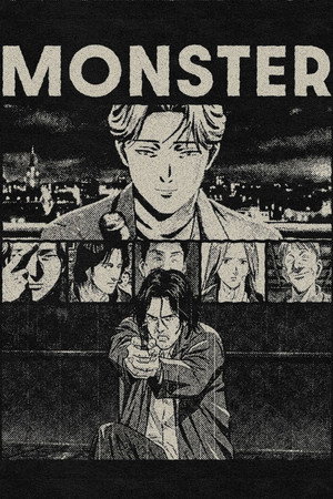 MONSTER poszter