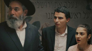 בת השוטר 2. évad Ep.2 2. epizód