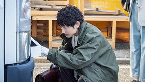 LOVED ONE 1. évad Ep.3 3. epizód