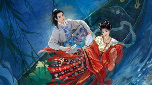 子夜归 kép