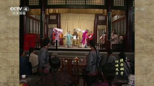 铁齿铜牙纪晓岚 2. évad Ep.26 26. epizód