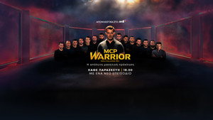 MCP Warrior kép