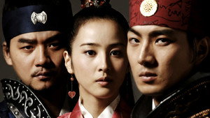 주몽 (Jumong) kép