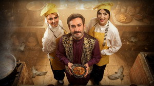 شفرونی kép