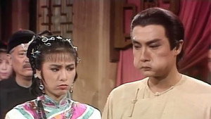八月桂花香 kép