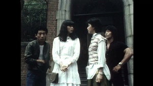 凹凸神探‎ 1. évad Ep.1 1. epizód