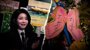 탐사기획 스트레이트 1. évad Ep.319 319. epizód
