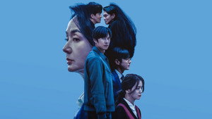 오랫동안 당신을 기다렸습니다 kép