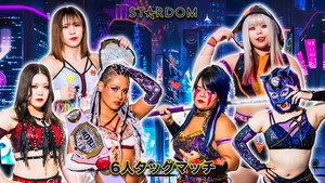 スターダム・ワールドのスターダム 14. évad Ep.14 14. epizód