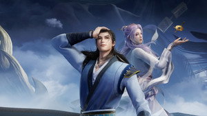 师兄啊师兄 kép