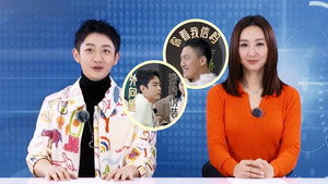 无限超越班 Speciális epizódok Ep.47 47. epizód