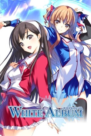 WHITE ALBUM poszter