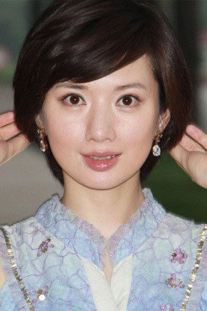 苑冉 profil kép