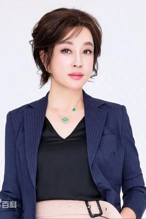 刘晓庆 profil kép