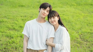 소용없어 거짓말 kép