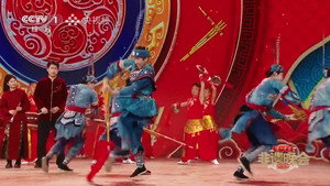 非遗里的中国 4. évad Ep.11 11. epizód