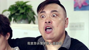 背着奶奶进城 1. évad Ep.30 30. epizód